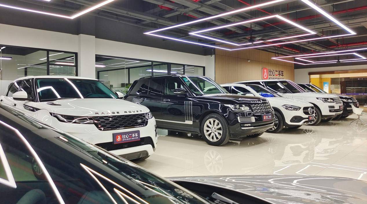 网易进军二手车?网易严选与宝利德比心二手车达成战略合作